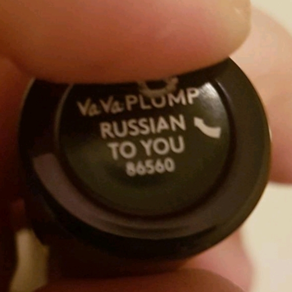 Buxom Lip - Picture 2 of 2